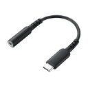 【P5S】サンワサプライ Type-Cオーディオ変換アダプタ(ケーブルタイプ)(MM-ADUSBTC4) メーカー在庫品