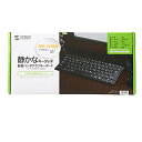 【P5S】サンワサプライ 静音スリムキーボード ブラック SKB-SL20BK(SKB-SL20BK) メーカー在庫品