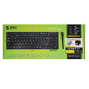 【P5S】サンワサプライ USBスリムキーボード(ブラック) SKB-SL17BKN(SKB-SL17BKN) メーカー在庫品