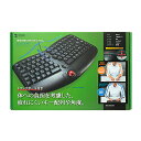 【P5S】サンワサプライ エルゴノミクスキーボード SKB-ERG5BK(SKB-ERG5BK) メーカー在庫品