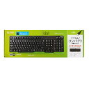 【P5S】サンワサプライ SKB-L2UBKN USBキーボード(SKB-L2UBKN) メーカー在庫品