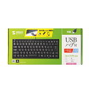 【P5S】サンワサプライ SKB-KG3UH3BK USBハブ付コンパクトキーボード(SKB-KG3UH3BK) メーカー在庫品