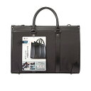 【P5S】サンワサプライ BAG-C41BK ビジネス・就活PCバッグ(BAG-C41BK) メーカー在庫品