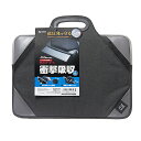 【P5S】サンワサプライ IN-MF13BK 衝撃吸収PCケース(13.3型ワイド)(IN-MF13BK) メーカー在庫品