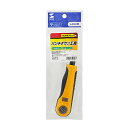 【P5S】サンワサプライ LAN-TL19 パンチダウン工具(LAN-TL19) メーカー在庫品