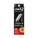 【P5S】サンワサプライ UFD-3HN16GW USB3.2 Gen1 メモリ(UFD-3HN16GW) メーカー在庫品(2)