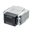 【P5S】サンワサプライ 埋込コンセント Type-Cx1 PD18W対応(TAP-KJC1BK) メーカー在庫品