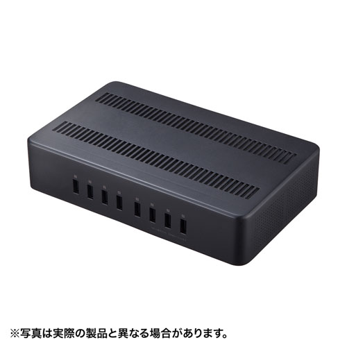 サンワサプライ ACA-STN74BK USB充電スタンド(8ポート・合計19.2A・高耐久タイプ) メーカー在庫品