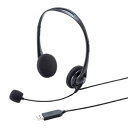 【P5S】サンワサプライ USBヘッドセット MM-HSU09BK(MM-HSU09BK) メーカー在庫品