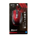 【P5S】サンワサプライ MA-BTBL167R 静音BluetoothブルーLEDマウス(5ボタン)(MA-BTBL167R) メーカー在庫品