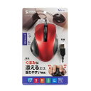 【P5S】サンワサプライ 有線ブルーLEDマウス(5ボタン)(MA-YB518R) メーカー在庫品(2)