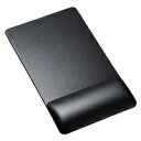 【P5S】サンワサプライ リストレスト付マウスパッド(レザー調素材、高さ標準、ブラック)(MPD-GELPNBK) メーカー在庫品(2)
