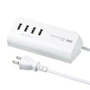 【P5S】サンワサプライ マグネット付USB充電器(USB4ポート・ホワイト) ACA-IP53W(ACA-IP53W) メーカー在庫品