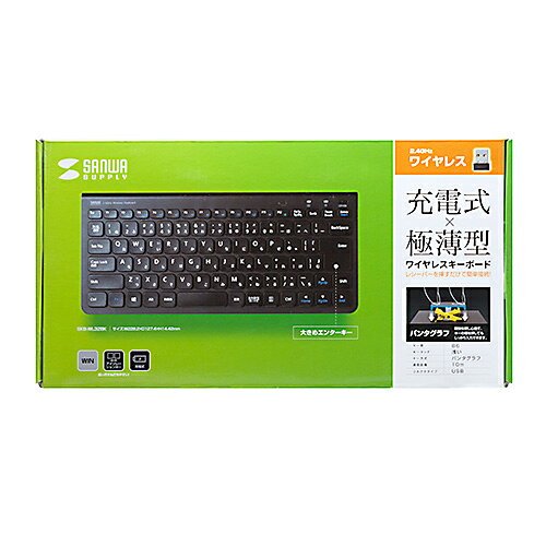 【P5S】サンワサプライ ワイヤレススリムキーボード テンキー無し SKB-WL32BK(SKB-WL32BK) メーカー在庫品