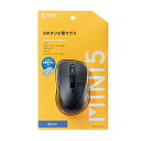 【P5S】サンワサプライ 静音Bluetooth 5.0 ブルーLEDマウス(5ボタン・ブラック)(MA-BTBL155BK) メーカー在庫品【6月末までポイント10倍】