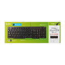 【P5S】サンワサプライ SKB-L1UBKN USBキーボード(SKB-L1UBKN) 目安在庫=△