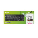 【P5S】サンワサプライ SKB-SL38BK 静音キーボード(SKB-SL38BK) メーカー在庫品