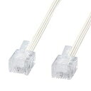 【P5S】サンワサプライ やわらかスリムケーブル(白) 10m TEL-S2-10N2(TEL-S2-10N2) メーカー在庫品