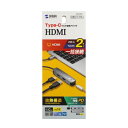 TTvC USB-3TCHP6S USB Type-C}`ϊA_v^(HDMIt) [J[݌ɕi