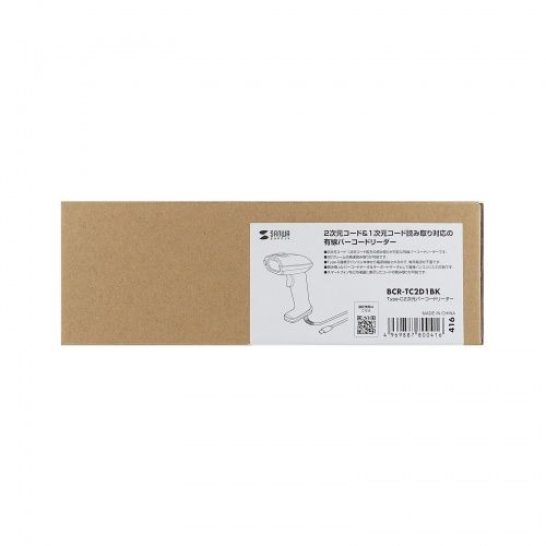 【P5S】サンワサプライ BCR-TC2D1BK Type-C 2次元バーコードリーダー(BCR-TC2D1BK) メーカー在庫品 【P5S】サンワサプライ BCR-TC2D1BK Type-C 2次元バーコードリーダー(BCR-TC2D1BK) メーカー在庫品