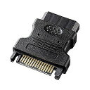 【P5S】サンワサプライ シリアルATA電源変換アダプタ TK-PWSAD2(TK-PWSAD2) メーカー在庫品