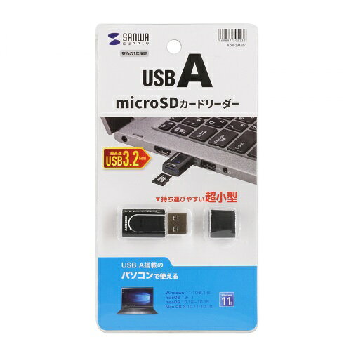 サンワサプライ SANWA SUPPLY ADR-3MSD1 超小型microSDカードリーダー メーカー在庫品[メール便対象商品]