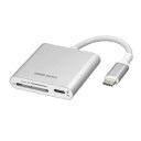 サンワサプライ SANWA SUPPLY USB PD充電対応 Type-Cカードリーダー(ADR-5TCSDPW) メーカー在庫品