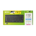 【P5S】サンワサプライ SKB-KG3UH2BK USBハブ付コンパクトキーボード(SKB-KG3UH2BK) メーカー在庫品