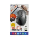 【P5S】サンワサプライ 静音ワイヤレスマウス(サイドホイール付き・5ボタン)(MA-WBS524BK) メーカー在庫品【6月末までポイント10倍】