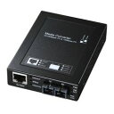 【P5S】サンワサプライ 光メディアコンバータ LAN-EC202C10(LAN-EC202C10) メーカー在庫品