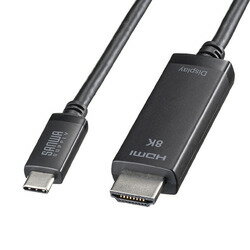 サンワサプライ SANWA SUPPLY TYPE C-HDMI変換ケーブル 8K対応 2m(KC-ALCHD8K20) メーカー在庫品