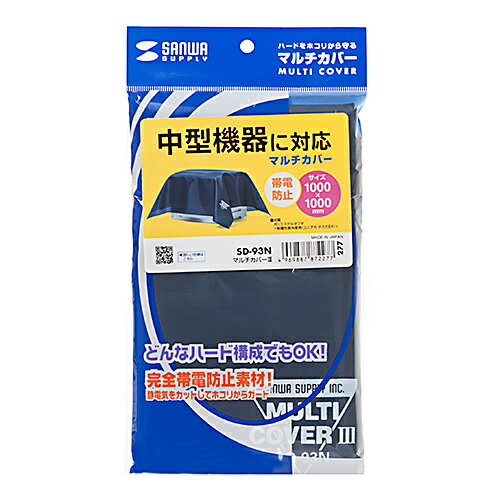 ��P5S�ۥ���掠�ץ饤 �ޥ�����С�III SD-93N(SD-93N) �ܰº߸�=��