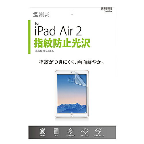 P5Sۥ掠ץ饤 iPad Air 2ѱվݸɻ߸ե LCD-IPAD6FP(LCD-IPAD6FP) ᡼߸...