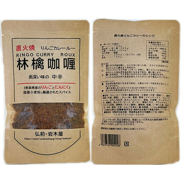 ڲ Ŀ̣ 񻺾ʴ Ӹ饫졼롼ɡ110g 1(FR4104) û