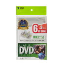 TTvC DVD-TN6-03CLN DVDg[P[X(6[E3ZbgENA) [J[݌ɕi