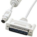 【P5S】サンワサプライ KRS-406M2K ミニDIN 8Pinオス/Dsub25Pinオス 2m(KRS-406M2K) メーカー在庫品