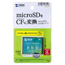 TTvC microSDpCFϊA_v^ ADR-MCCF [J[݌ɕi