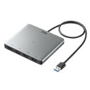 サンワサプライ SANWA SUPPLY USB-HDMIディスプレイアダプタ(4K対応・ 4画面出力)(USB-CVU3HD7) メーカー在庫品