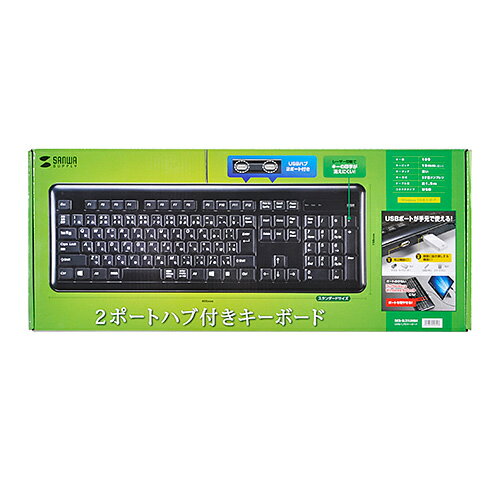 【P5S】サンワサプライ USBハブ付キーボード SKB-SL21UHBK(SKB-SL21UHBK) メーカー在庫品