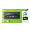 【P5S】サンワサプライ SKB-SL36BK USBスリムキーボード(SKB-SL36BK) メーカー在庫品