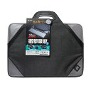 【P5S】サンワサプライ IN-MF15BK 衝撃吸収PCケース(15.6型ワイド)(IN-MF15BK) メーカー在庫品(2)