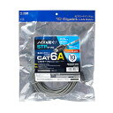 【P5S】サンワサプライ カテゴリ6A STP LANケーブル(KB-T6ASTP-10GY) メーカー在庫品