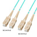 【P5S】サンワサプライ コード集合型光ファイバケーブル(マルチ50μmOM3、両端SC×2、70m)(HKB-CSOM3SCSC-070) メーカー在庫品