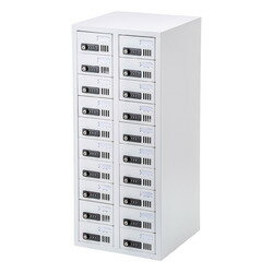 サンワサプライ SANWA SUPPLY 個別管理用スマートフォン保管庫(20台収納)(CAI-CABSP69) メーカー在庫品【5月ポイント10倍】 サンワサプライ SANWA SUPPLY 個別管理用スマートフォン保管庫(20台収納)(CAI-CABSP69) メーカー在庫品【5月ポイント10倍】