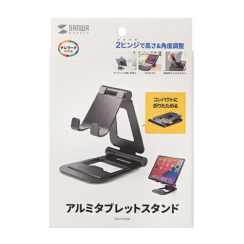 掠ץ饤 SANWA SUPPLY PDA-STN52BK ֥åѥߥ(١⤵Ĵ) ܰº߸=