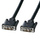 【P5S】サンワサプライ DVIシングルリンクケーブル 10m KC-DVI-100G(KC-DVI-100G) メーカー在庫品