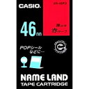 カシオ計算機 CASIO XR-46RD カシオネームランドテープ 目安在庫=△