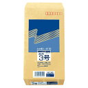 高春堂 R40再生紙クラフト封筒 長3 85g/m2 〒枠あり 1パック(100枚)(390) 目安在庫=○