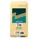 高春堂 R40再生紙クラフト封筒 長3 70g/m2 〒枠あり 1パック(100枚)(499) 目安在庫=○