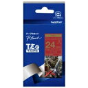 ブラザー ブラザー工業 Brother TZeテープ リボンテープ TZe-RW54 目安在庫=△【数量限定】